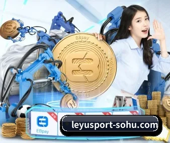 坚持做好基础的事(LEYU SPORTS)